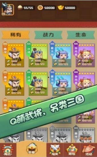 娱乐吃瓜小游戏大全,盘点全网热门小游戏大全