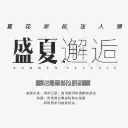娱乐吃瓜 推文文案素材,吃瓜群众的热门话题大盘点